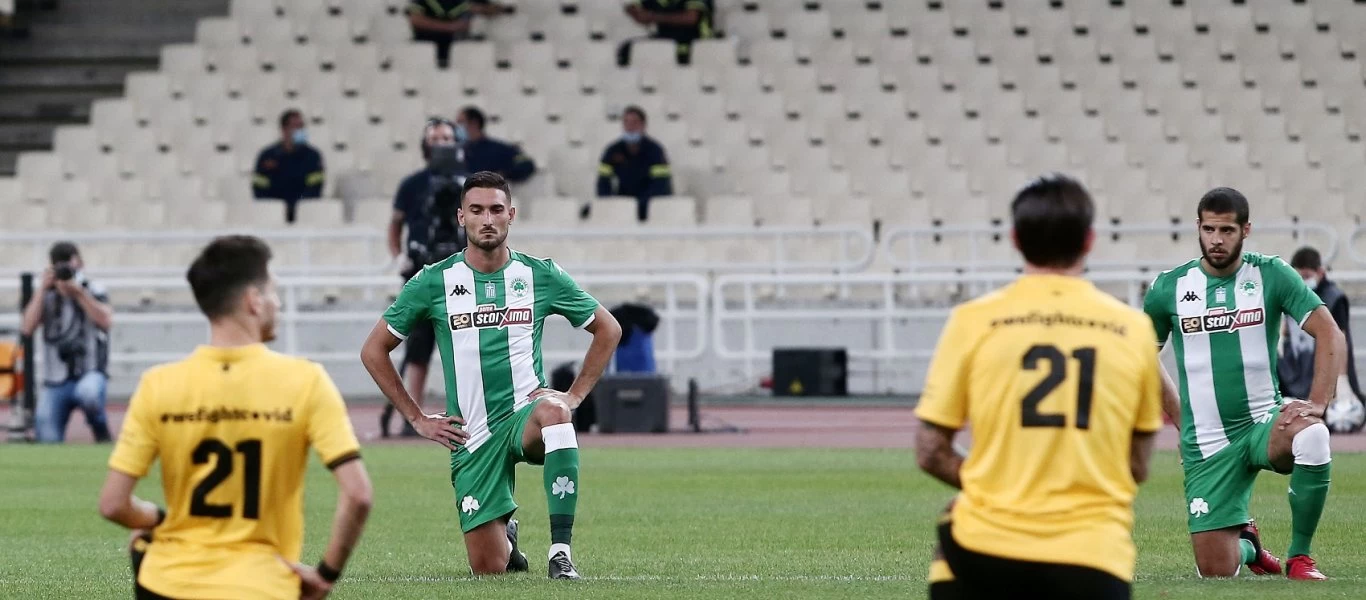 AEK - Παναθηναϊκός: Γονάτισαν οι παίκτες των δύο ομάδων στο ΟΑΚΑ (φώτο - βίντεο)